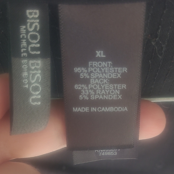 Bisou Bisou Sequin Sleeveless Top - Red and Gold - Picture 5 of 5